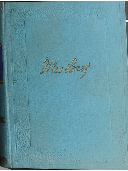 Vilis Lācis. Raksti desmit sējumos. Ceturtais sējums