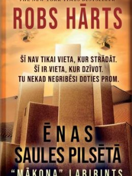 Ēnas Saules pilsētā: 