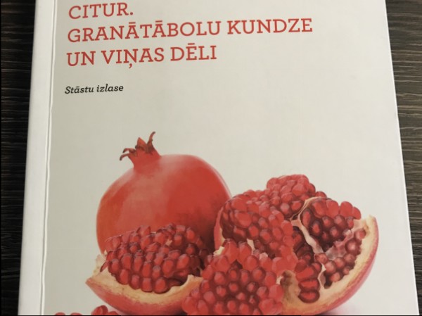 Citur. Granātābolu kundze un viņas dēli