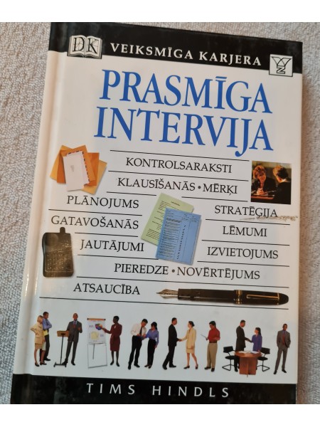 Prasmīga  intervija