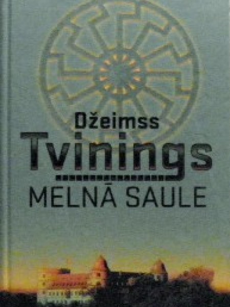 Melnā saule