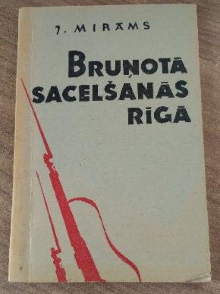 Bruņotā sacelšanās Rīgā