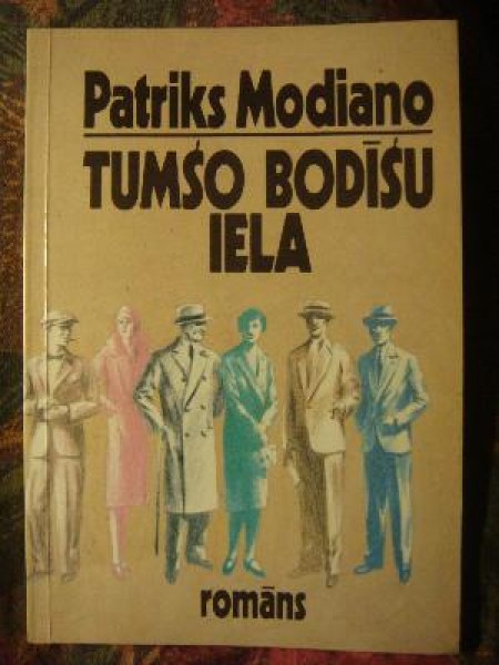 Tumšo bodīšu iela