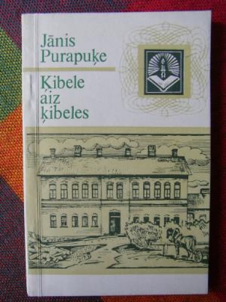 Ķibele aiz ķibeles