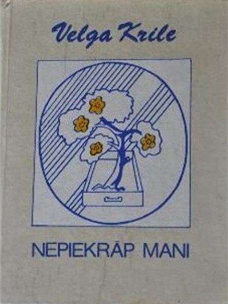 Nepiekrāp mani