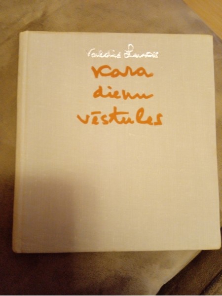 Kara dienu vēstules