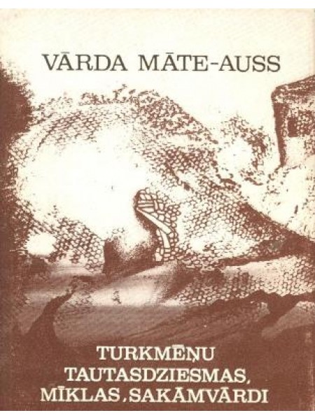 Vārda māte - auss