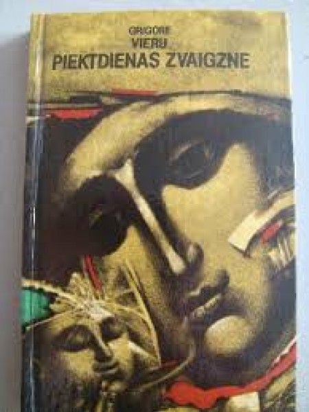 Piektdienas zvaigzne