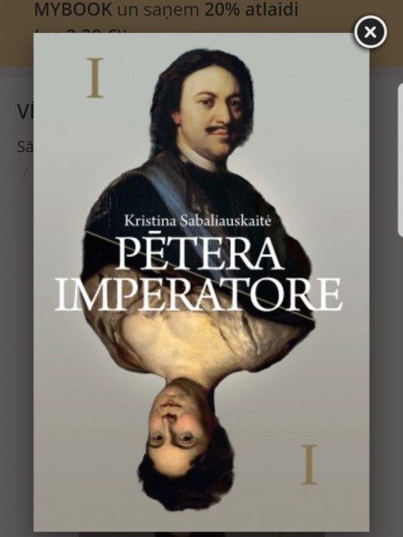Pētera imperatore