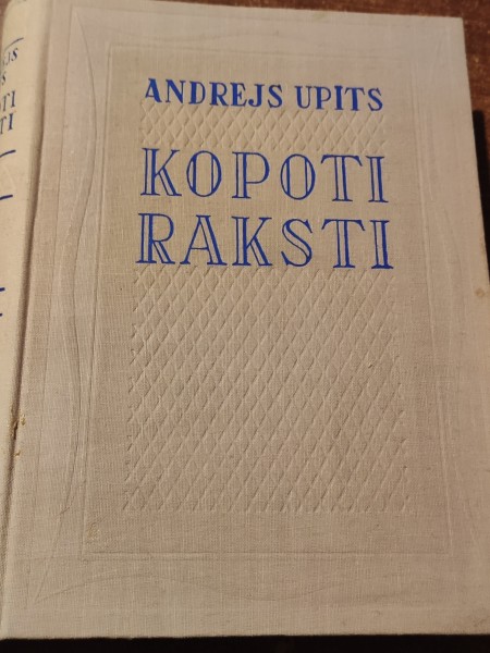 Kopotie raksti
