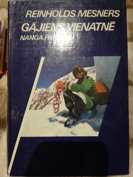 GĀJIENS VIENATNĒ   NANGA  PARBATS