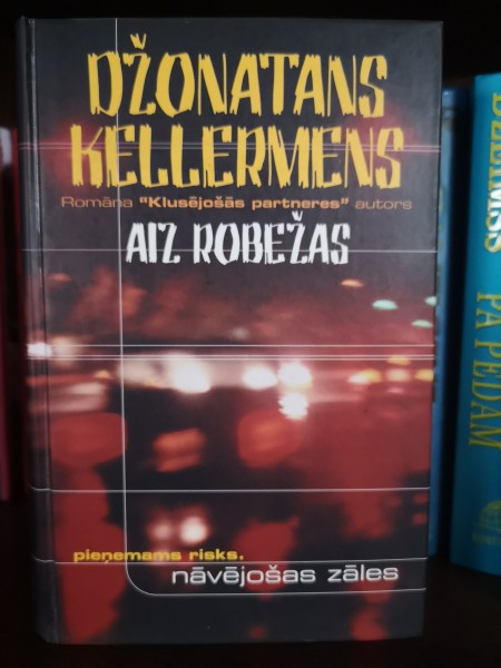 Aiz robežas