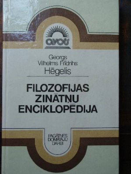 Filozofijas zinātņu enciklopēdija