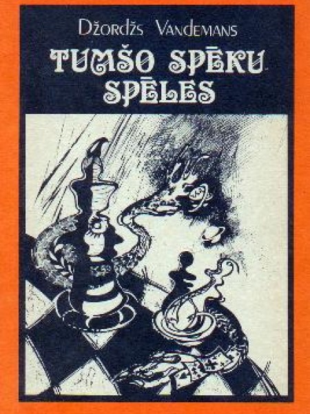 Tumšo spēku spēles