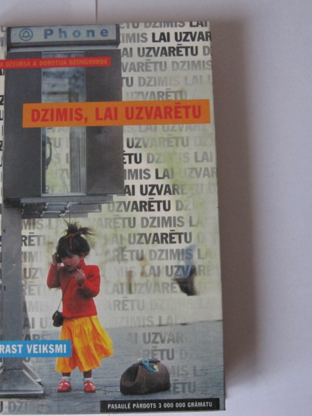 Dzimis, lai uzvarētu