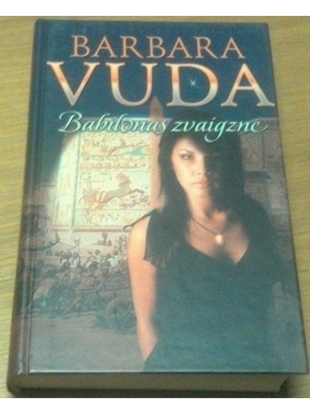 Babilonas zvaigzne