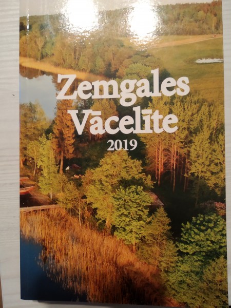 Zemgales Vācelīte 2019