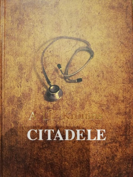 Citadele