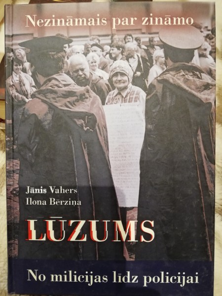 LŪZUMS NO MILICIJAS LĪDZ POLICIJAI