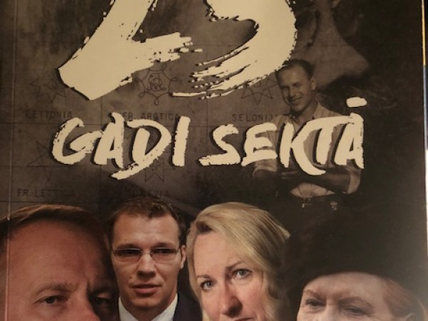 25 gadi sektā