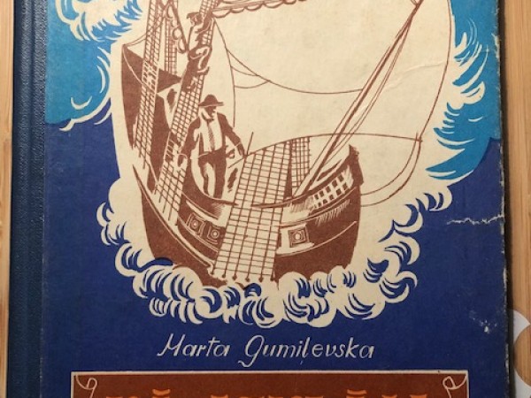 Kā atklāja pasauli