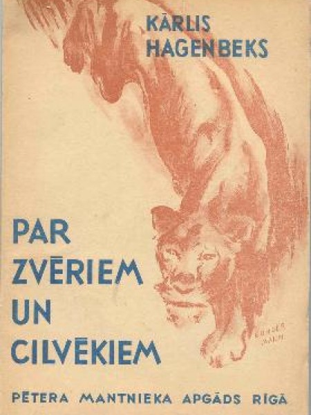 Par zvēriem un cilvēkiem