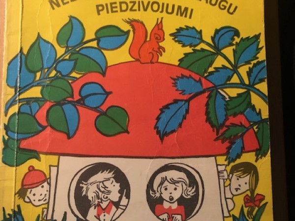 Nezinīša un viņa draugu piedzīvojumi