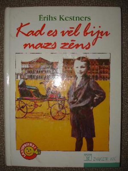 Kad es vēl biju mazs zēns