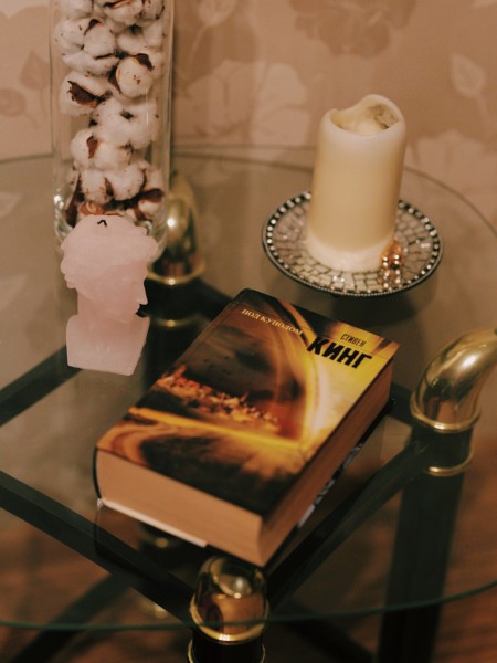 Под куполом