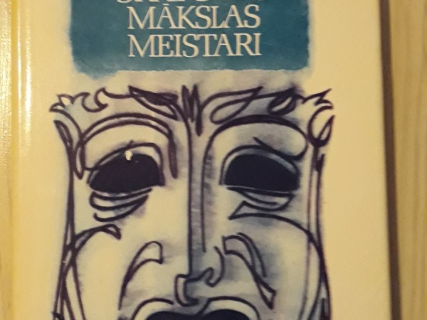Skatuves màkslas meistari