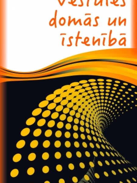 Vēstules domās un īstenībā