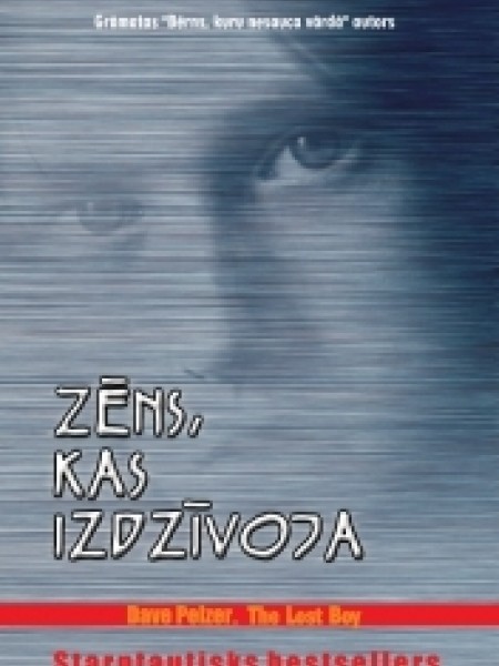 Zēns kas izdzīvoja