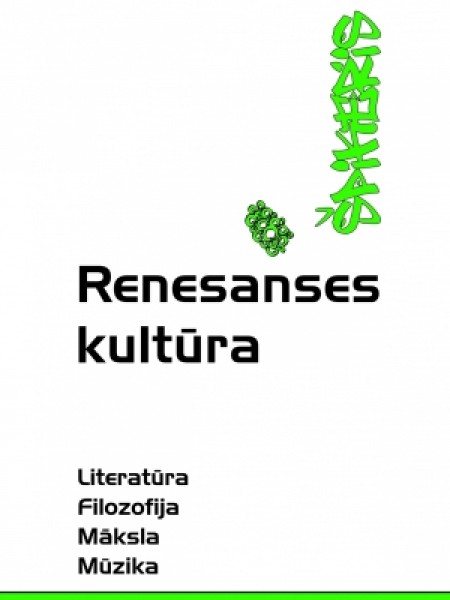 Renesanses kultūra