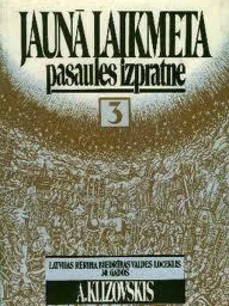 Jaunā laikmeta pasaules izpratne