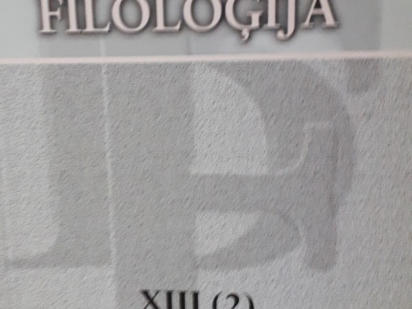 Baltu filoloģija - XIII 2