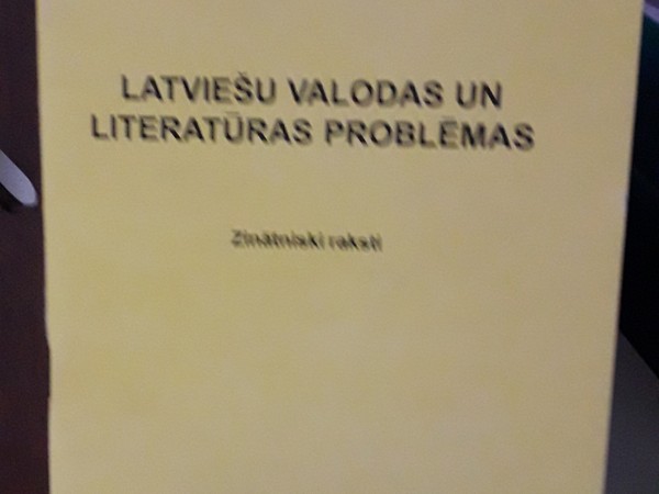 Latviešu valodas un literatūras problēmas