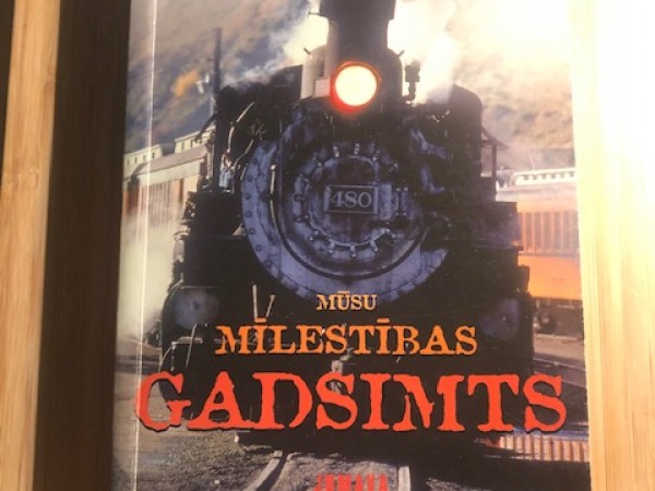 Mūsu mīlestības gadsimts