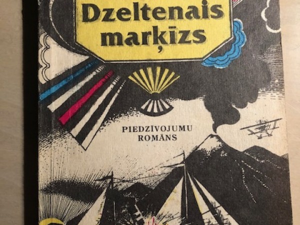 Dzeltenais marķīzs