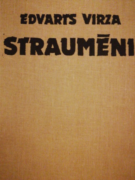 Straumēni