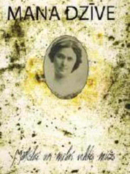 Mana dzīve