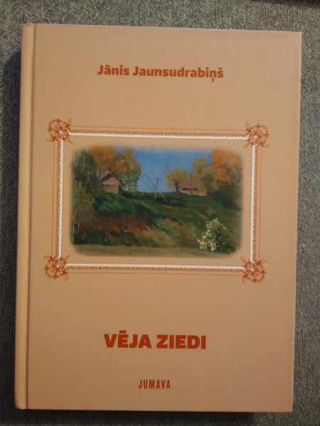 Vēja ziedi