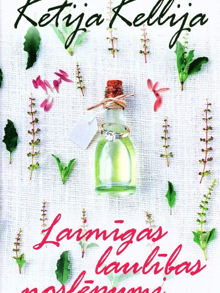 Laimīgas laulības noslēpumi