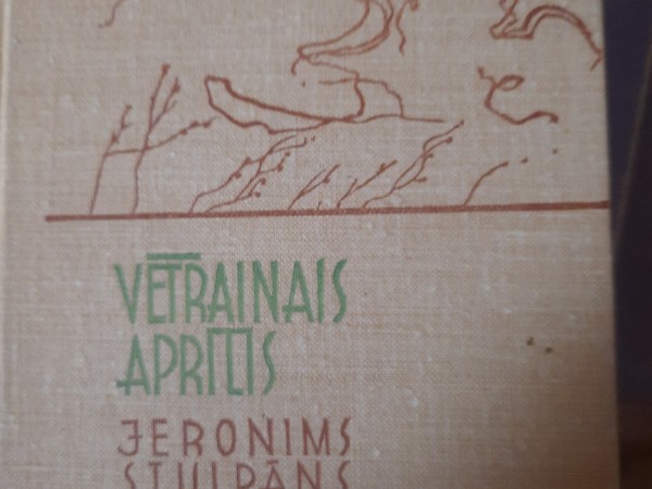 Vētrainais aprīlis