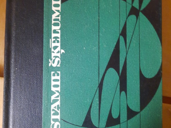 Bīstamie šķēlumi