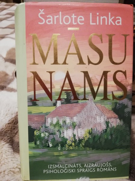 MĀSU NAMS