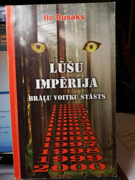 LŪŠU IMPĒRIJA  BRĀĻU VOITKUS STĀSTS