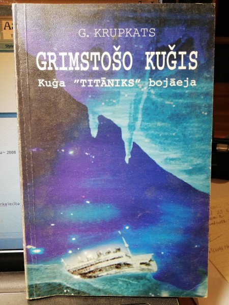 GRIMSTOŠO KUĢIS