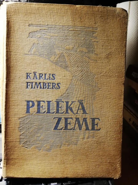 Pelēkā zeme