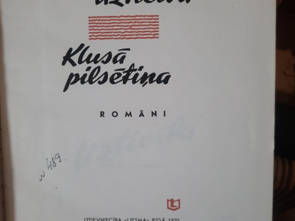 Uzticība Klusā pilsētiņa