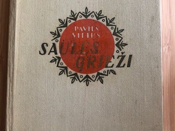 Saules grieži